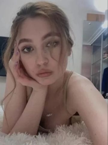 Татьяна